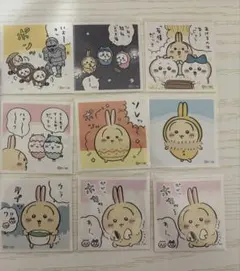 ちいかわ うさぎ シールコレクション まとめ売り