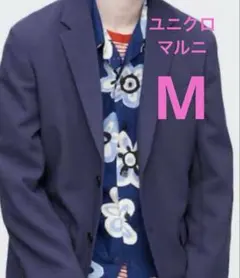 美品！ユニクロマルニ　テーラードジャケット M 男女兼用　ネイビー紫