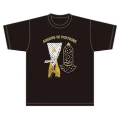 Angine de Poitrine 公式Tシャツ アンジーヌ・ド・ポワトリーヌ - メルカリ