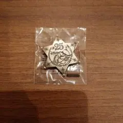 モンスターハンター4 アイコン メタル チャーム ネルスキュラ M - メルカリ