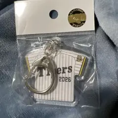 阪神タイガース　2026年　スローガン入り　ユニフォームキーホルダー　ホーム