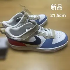 NIKE スニーカー　新品未使用　21.5cm