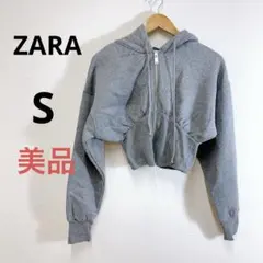 美品 ZARA フード付きクロップドラメパーカー グリッター S