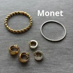 MONET ヴィンテージ ジュエリーセット バングル＆イヤリング 2ペアセットのサムネイル