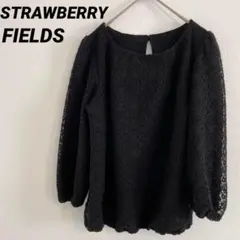 ストロベリーフィールズ レース 黒 長袖 ボリュームスリーブ トップス F