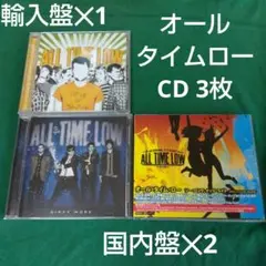 オール・タイム・ロー CD 3枚セット ダーティ・ワークほか