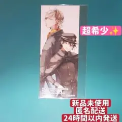 【激レア!!即日発送&匿名配送】非売品 文スト 探偵社設立秘話 しおり 激レア!!即日発送&匿名配送】非売品 文スト 探偵社設立秘話 しおり