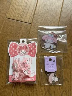 Item thumbnail for item 923a4dc1-2c8b-4e7b-9c28-e51660931767