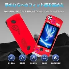 ゲームコントローラーシリコンカバー、耐衝撃保護ケース、滑り止め衝突防止