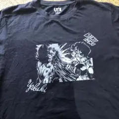 あしたのジョー　UT Tシャツとパンツセット L/M