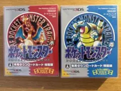 ポケットモンスター 赤・青　専用ダウンロードカード特別版