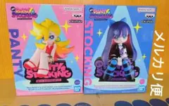 パンティ＆ストッキング　フィギュア
