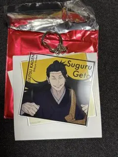 アニメーション呪術廻戦展 羂索アクリルキーホルダー