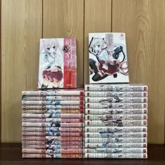 2025年最新】aria 全巻の人気アイテム - メルカリ