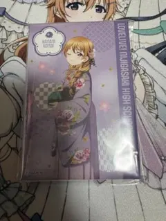 2026年最新】近江彼方 缶バッジの人気アイテム - メルカリ