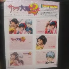 Item thumbnail for item fae3eef6-c96a-4818-befb-3452b4521b24