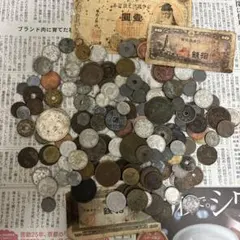 2026年最新】古銭まとめ売りの人気アイテム - メルカリ