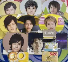 嵐 二宮和也さんミニうちわ 他13点セット