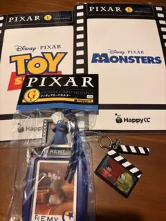 PIXAR HAPPYくじ　4種セットまとめ売り