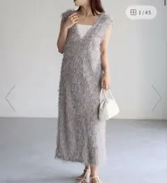 フリンジニット ノースリーブロングワンピース グレー