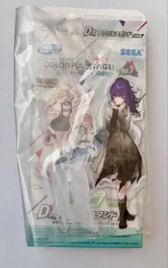 Item thumbnail for item 98872fc7-d123-4400-98c7-fb6f455e5d60