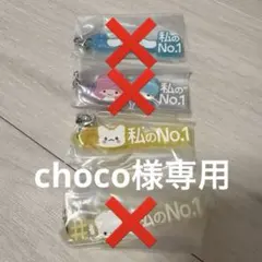 サンリオキャラクターズ