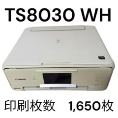 Canon キャノン プリンター TS6230 (F68) - メルカリ