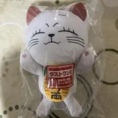 一番くじ ダンダダン ラストワン賞 ぬいぐるみ - メルカリ