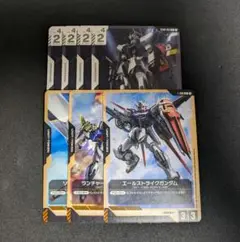 ガンダムカードゲーム GCG ストライカーパック 4枚 トークン セット