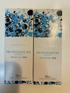 FRACORA プロテオグリカン原液 30mL 2本セットのサムネイル