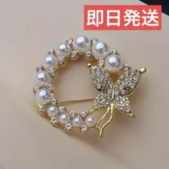 ブローチ フォーマル パール おしゃれ シンプル トレンド ゴールド