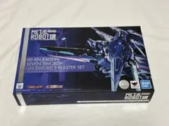 2025年最新】GNソードⅡブラスターの人気アイテム - メルカリ