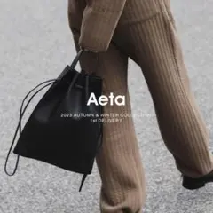 Aeta アエタSHOULDER:M　ショルダーM PG64