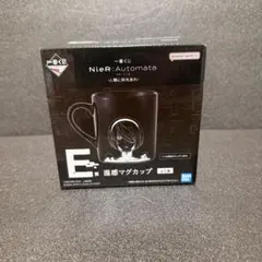 NieR: Automata 人類に栄光あれ 一番くじ E賞 温感マグカップ