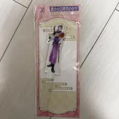 2025年最新】源頼久の人気アイテム - メルカリ