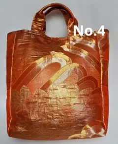 Item thumbnail for item fe9a15cf-b71a-49f8-aa43-965cd2cfc7c5