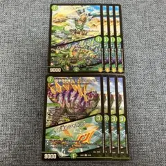 Item thumbnail for item ecf68cb1-8cc2-45bb-912c-bd94ca5e411c