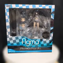 2026年最新】figma ブラック ロックシューターの人気アイテム - メルカリ