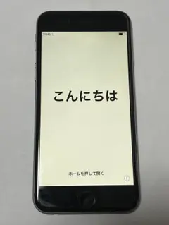 【箱付き】iPhone6 本体 シルバー