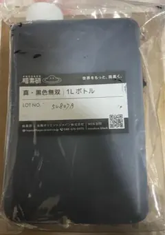 Item thumbnail for item af676e8b-0e66-4a66-8ae3-7a8e57ad3916