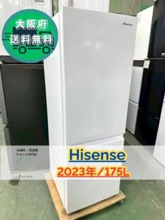 2026年最新】hr-d1701の人気アイテム - メルカリ