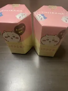 未開封　ちいかわ　Hippers ヒッパーズ　未開封2個セット