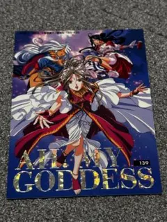 2026年最新】ああっ女神さまっ トレカの人気アイテム - メルカリ