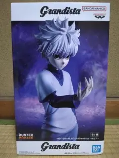 HUNTER×HUNTER Grandista キルア フィギュア
