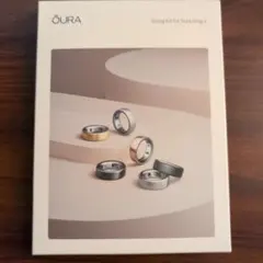 Oura Ring 4 サイズ測定キット