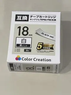 Color Creation テプラPRO互換テープ 18mm 白 黒文字のサムネイル