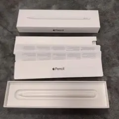 Apple Pencil 第２世代