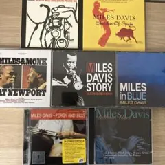 マイルス・デイビス CD boxセット20枚組 - メルカリ