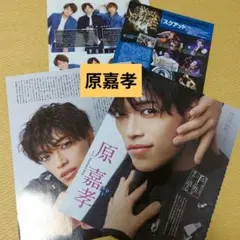 yuyu様 リクエスト 7点 まとめ商品