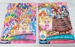 Item thumbnail for item 76916bef-19df-43d1-8606-0fab472a4e8c